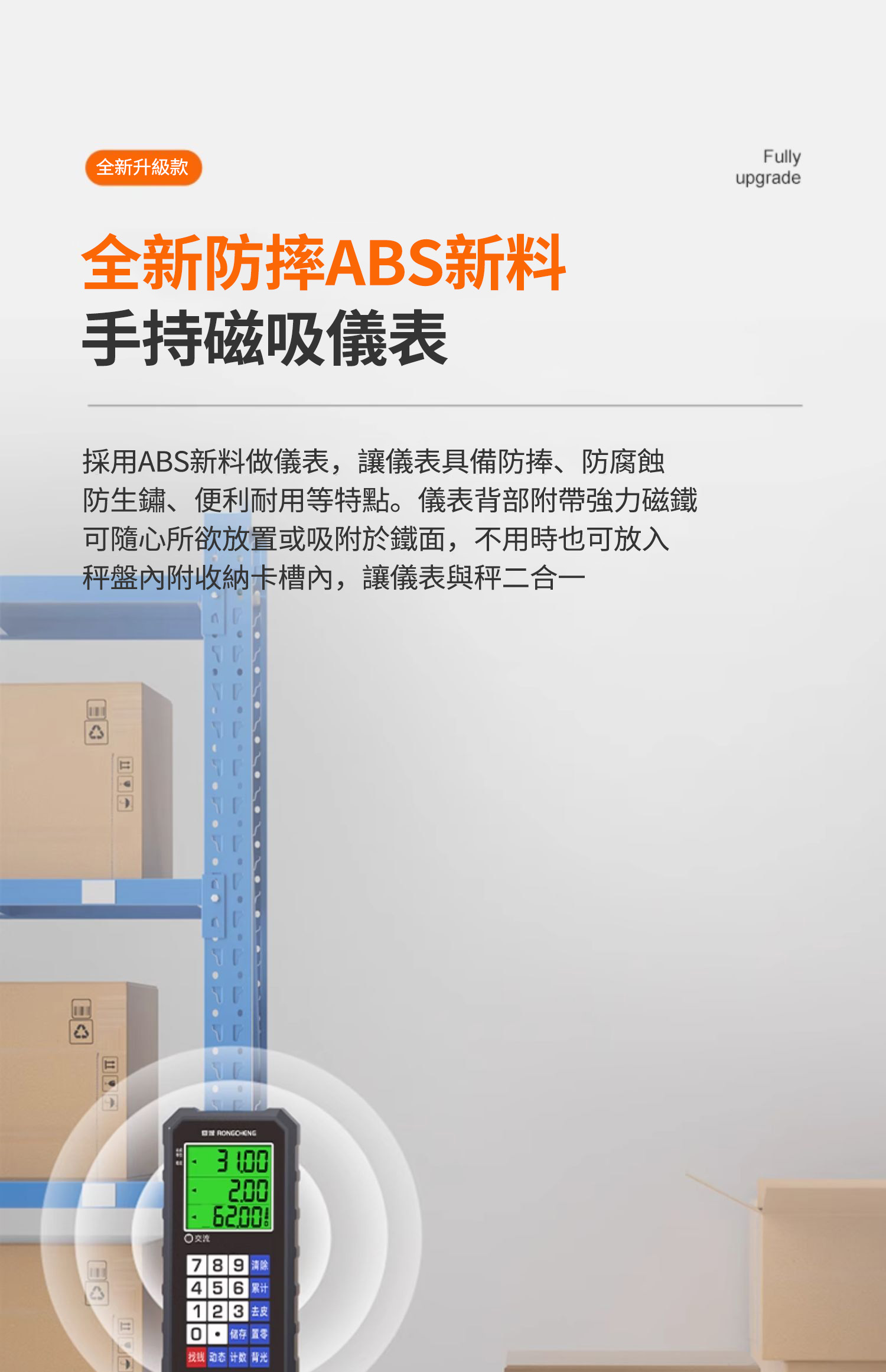 O1CN01efB4K81KHi6eTcfho_!!2671531139.jpg