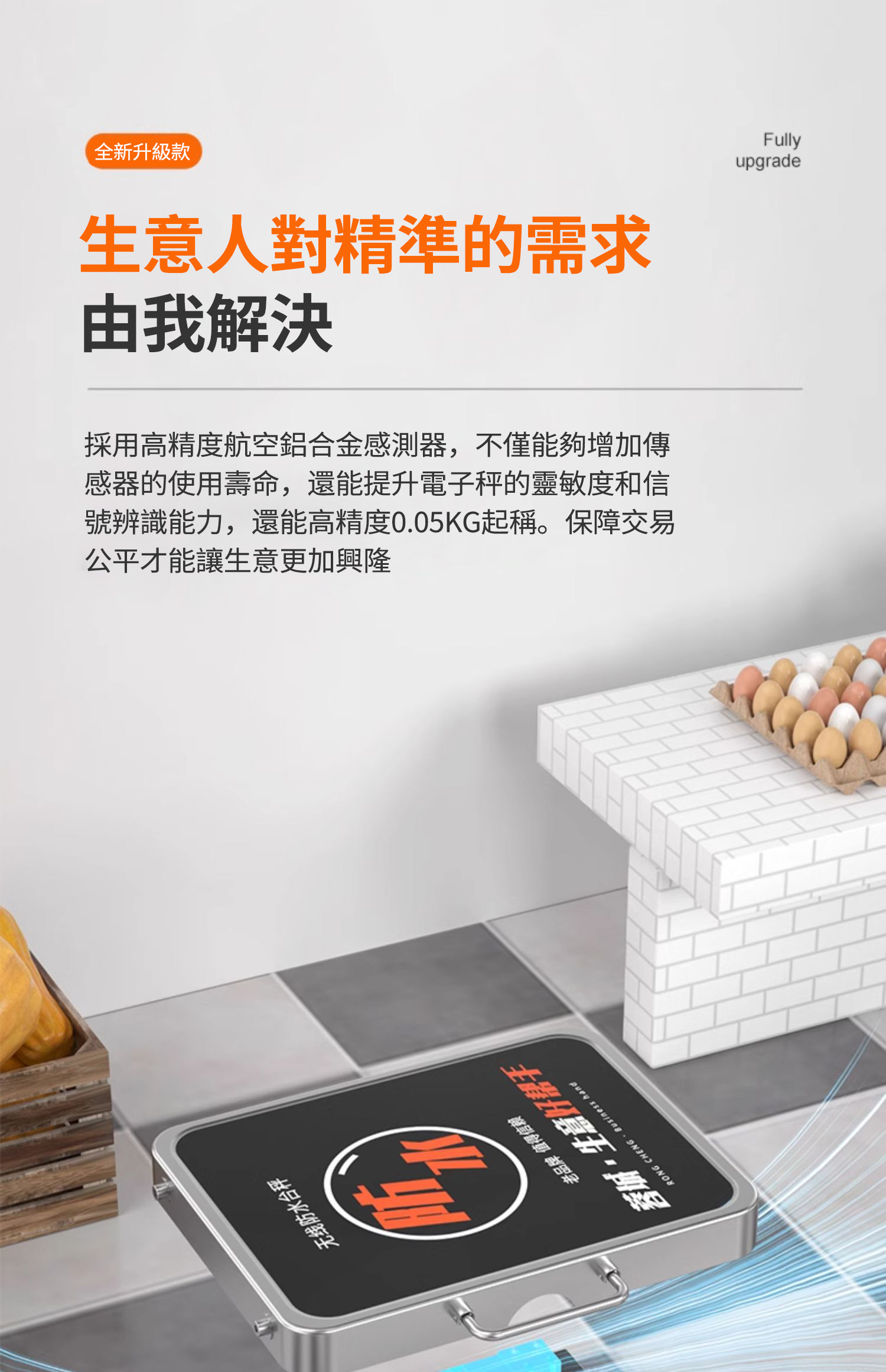 O1CN01PQN8gO1KHi6eTf9Xt_!!2671531139.jpg
